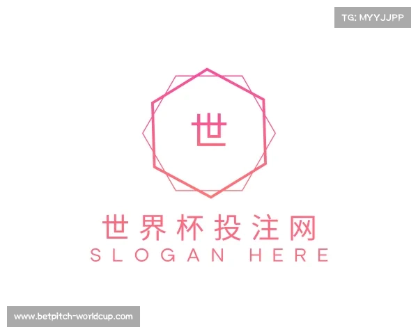 认识世界杯投注网